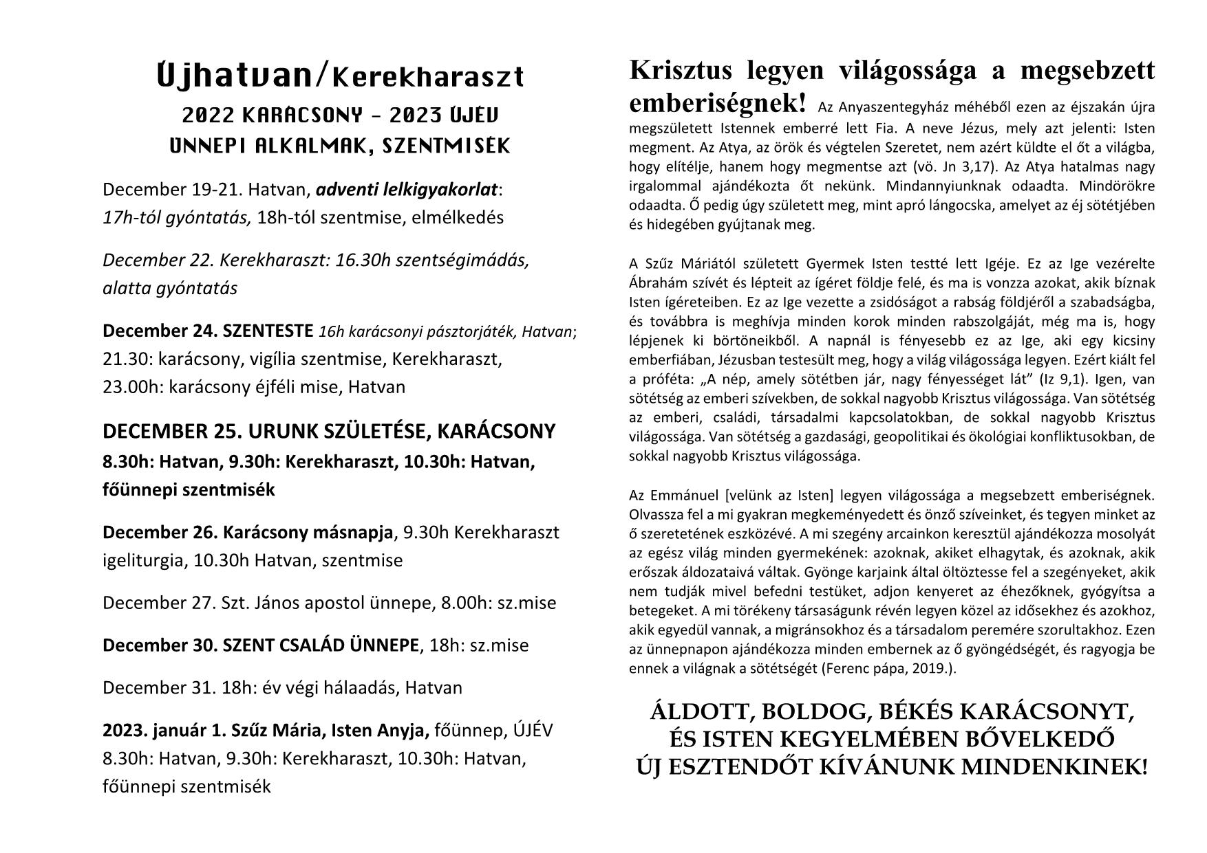 KARACSONYUJEV egyoldalas 1